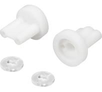 Заглушка Arlight ARL-MOONLIGHT-ROUND-13-S-CAP-SET-WH 1компл 044964