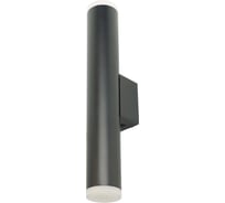 Светильник настенно-потолочный FERON ML1024 под лампу 2хGU10, черный, 51393