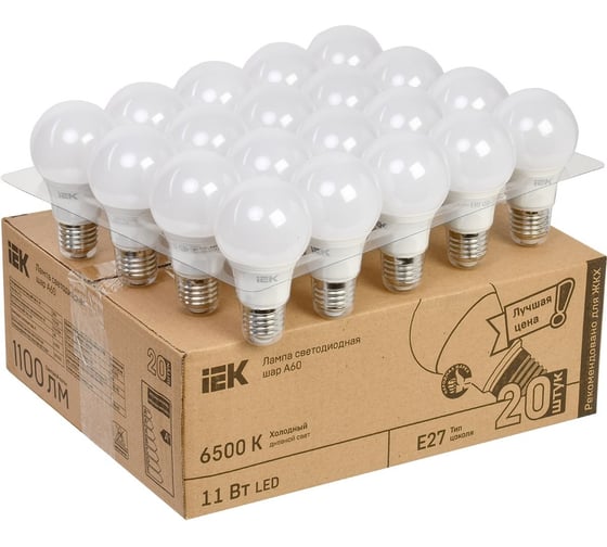 Лампа IEK LED A60 шар 11Вт 230В 6500К E27 20шт/жкхпак LLE-A60-11-230-65-E27-20