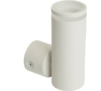 Светильник настенно-потолочный FERON ML1005 LUNA под лампу GU10, белый, 51374