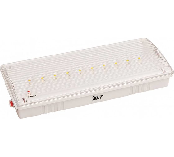 Аварийный светильник SLT, PL-0130A(AC/DC: пост. и непост. режимы свечения; IP 54) 10404