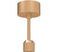 Подвес жесткий с питанием Arlight ART-APRIORI-ROD-A-L200-POWER 1шт 039633