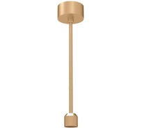 Подвес жесткий с питанием Arlight ART-APRIORI-ROD-A-L400-POWER 1шт 039635