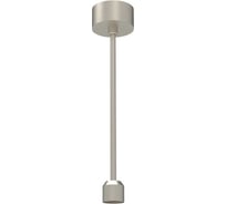 Подвес жесткий с питанием Arlight ART-APRIORI-ROD-A-L400-POWER 1шт 047816