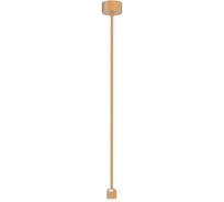 Подвес жесткий с питанием Arlight ART-APRIORI-ROD-A-L800-POWER 1шт 039637