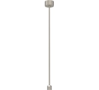 Подвес жесткий с питанием Arlight ART-APRIORI-ROD-A-L800-POWER 1шт 047817