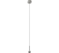 Подвес с питанием Arlight ART-APRIORI-CANOPY-HANG-A-L5000 1шт 049334
