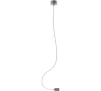 Потолочная чаша с питанием Arlight ART-APRIORI-CANOPY-SIDE-L1500-POWER 1шт 047831