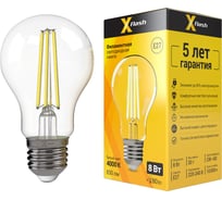 Светодиодная лампочка X-Flash XF-E27-FL-A60-8W-4000K-230V артикул 48045