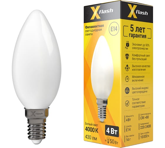 Светодиодная лампочка X-Flash XF-E14-FLM-C35-4W-4000K-230V артикул 48502