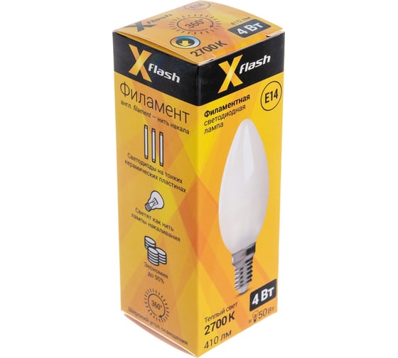 Светодиодная лампочка X-Flash XF-E14-FLM-C35-4W-2700K-230V, артикул 48496