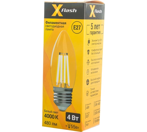 Светодиодная лампочка X-Flash XF-E27-FL-С35-4W-4000K-230V артикул 48878