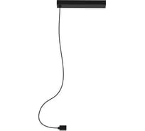 Потолочный короб Arlight ART-APRIORI-POWER-BOX-SIDE-L1500 1шт 039644