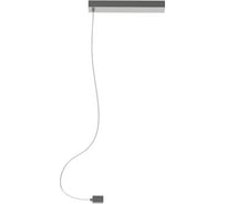 Потолочный короб Arlight ART-APRIORI-POWER-BOX-SIDE-L5000 1шт 049340