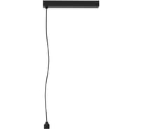 Потолочный короб Arlight ART-APRIORI-POWER-BOX-UP-L1500 1шт 044806