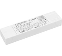 Блок питания Arlight SPV-SP-46-PFC-ZIGBEE-RF 1шт 046173