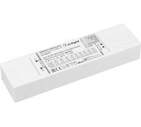 Блок питания Arlight SPV-SP-20-PFC-ZIGBEE-RF 1шт 046171