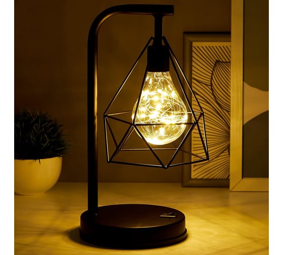 Ночник RISALUX 16129/1 LED от батареек 3хАА черный 13,5х16х30 см 5138444