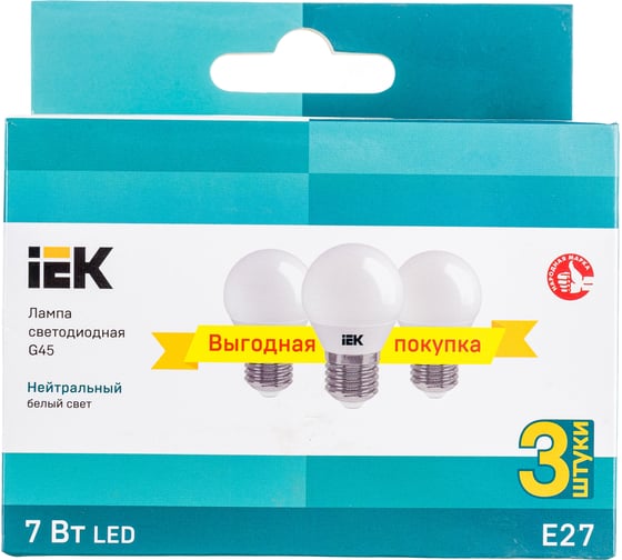 Лампа IEK LED G45 шар 7Вт 230В 4000К E27 3шт/упак LLE-G45-07-230-40-E27-3