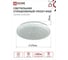 Светильник светодиодный IN HOME COMFORT FROST-RGB 75Вт 230В 3000-6500K 4400Лм 495x85мм с пультом ДУ 4690612044644 4