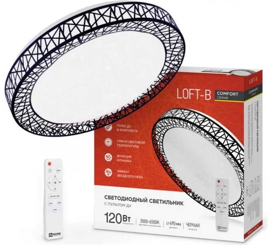 Светильник светодиодный IN HOME COMFORT LOFT-B 120Вт 230В 3000-6500K 9600Лм 500x100мм с пультом ДУ 4690612041896 1