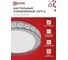 Светильник светодиодный IN HOME COMFORT LOFT-G 120Вт 230В 3000-6500K 9600Лм 500x100мм с пультом ДУ 4690612041889 6