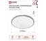 Светильник светодиодный IN HOME COMFORT MYSTERY-RGB 55Вт 230В 3000-6500K 4400Лм 400x70мм с пультом ДУ 4690612044620 3