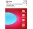 Светильник светодиодный IN HOME COMFORT MYSTERY-RGB 55Вт 230В 3000-6500K 4400Лм 400x70мм с пультом ДУ 4690612044620 6