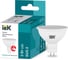 Лампа IEK LED MR16 софит 3Вт 230В 4000К GU5.3 LLE-MR16-3-230-40-GU5 1