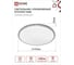 Светильник светодиодный IN HOME COMFORT MYSTERY-RGB 75Вт 230В 3000-6500K 6000Лм 500x80мм с пультом ДУ 4690612044637 3