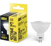 Лампа IEK LED MR16 софит 5вт 230В 6500К GU5.3 LLE-MR16-5-230-65-GU5
