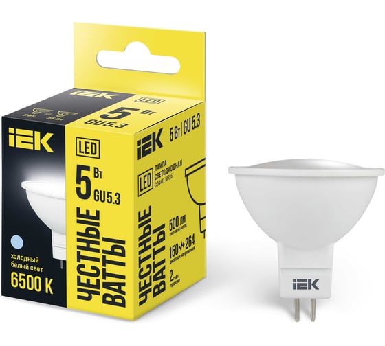 Лампа IEK LED MR16 софит 5вт 230В 6500К GU5.3 LLE-MR16-5-230-65-GU5