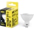 Лампа IEK LED MR16 софит 5вт 230В 6500К GU5.3 LLE-MR16-5-230-65-GU5 1