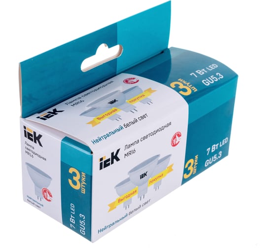 Лампа IEK LED MR16 софит 7Вт 230В 4000К GU5.3 3шт/упак LLE-MR16-07-230-40-GU5-3