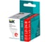 Лампа IEK LED MR16 софит 8Вт 12-24В 4000К GU5.3 LLE-MR16-08-12-24-40-GU5 3