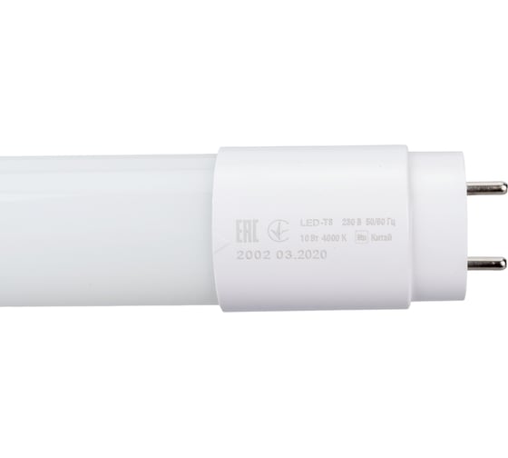 Лампа IEK LED T8 линейная 10Вт 1000Лм 230В 4000К G13 LLE-T8R-10-230-40-G13