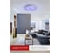 Светильник светодиодный IN HOME COMFORT SHELL-RGB 75Вт 230В 3000-6500K 6000Лм 500x80мм с пультом ДУ 4690612044651 5