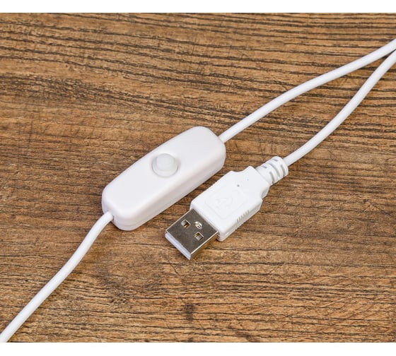 Лампа RISALUX на прищепке "Змейка" 1Вт 14 LED USB белый 9х3,5х42 см 3973187