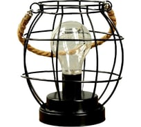 Ночник RISALUX "Шар лофт" LED 3AA черный 16х16х16,5 см. 4304059