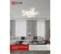 Светильник светодиодный IN HOME ELEGANT LOTUS 120Вт 230В 3000-6500K 8400Лм 810x700x120мм c пультом ДУ белый 4690612051512 5