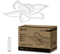 Светильник светодиодный IN HOME ELEGANT LOTUS 90Вт 230В 3000-6500K 7000Лм 590x570x90мм c пультом ДУ белый 4690612051505