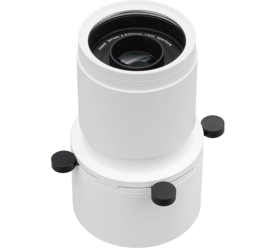 Насадка кадрирующая Arlight LGD-CROPLENS-R85 1шт 046747 1