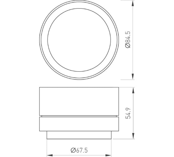 Насадка с изменяемым углом Arlight LGD-ZOOMLENS-R85 1шт 046754