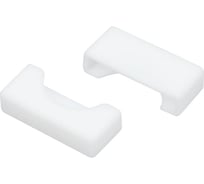 Силиконовая заглушка для лент FLT Arlight 23mm 10шт 037740