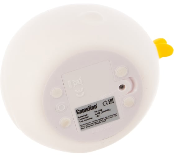 Ночник Camelion LED NL-302 "Рыба", RGB 13793