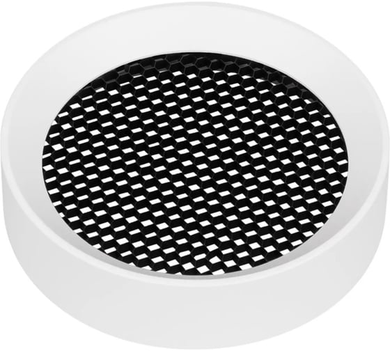 Фильтр сетчатый Arlight с посадочным кольцом LGD-HONEYCOMB-RING-R85 1шт 046765 1