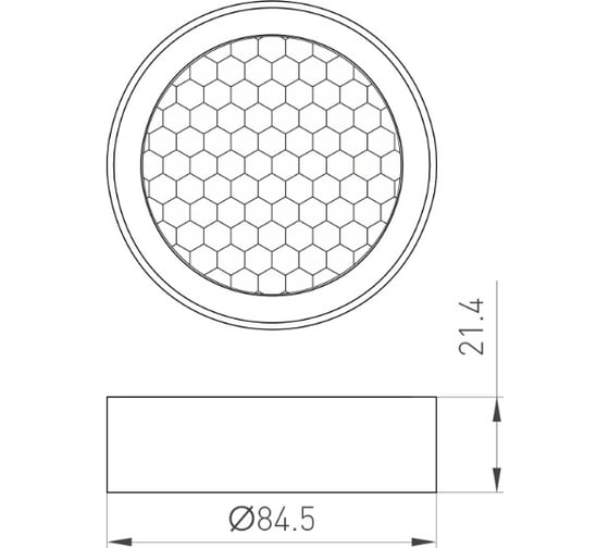 Фильтр сетчатый Arlight с посадочным кольцом LGD-HONEYCOMB-RING-R85 1шт 046765