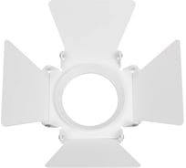 Шторки кашетирующие Arlight LGD-BARNDOORS-R85 1шт 046761