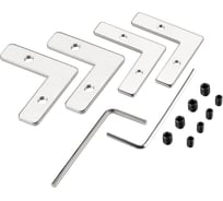 Соединитель профиля Arlight LINE-6070-90 Set 1комплект 046862