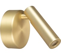 Светильник Arlight SP-BED-NB-R90-3W Warm3000 1шт 033061(1)